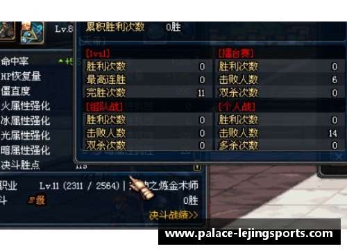 乐竞体育勇士逆袭，历史性胜利！ - 副本